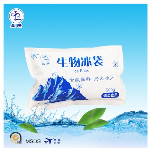 上海生物冰袋/生物冰袋冷藏保鲜/兰珊生物科技供