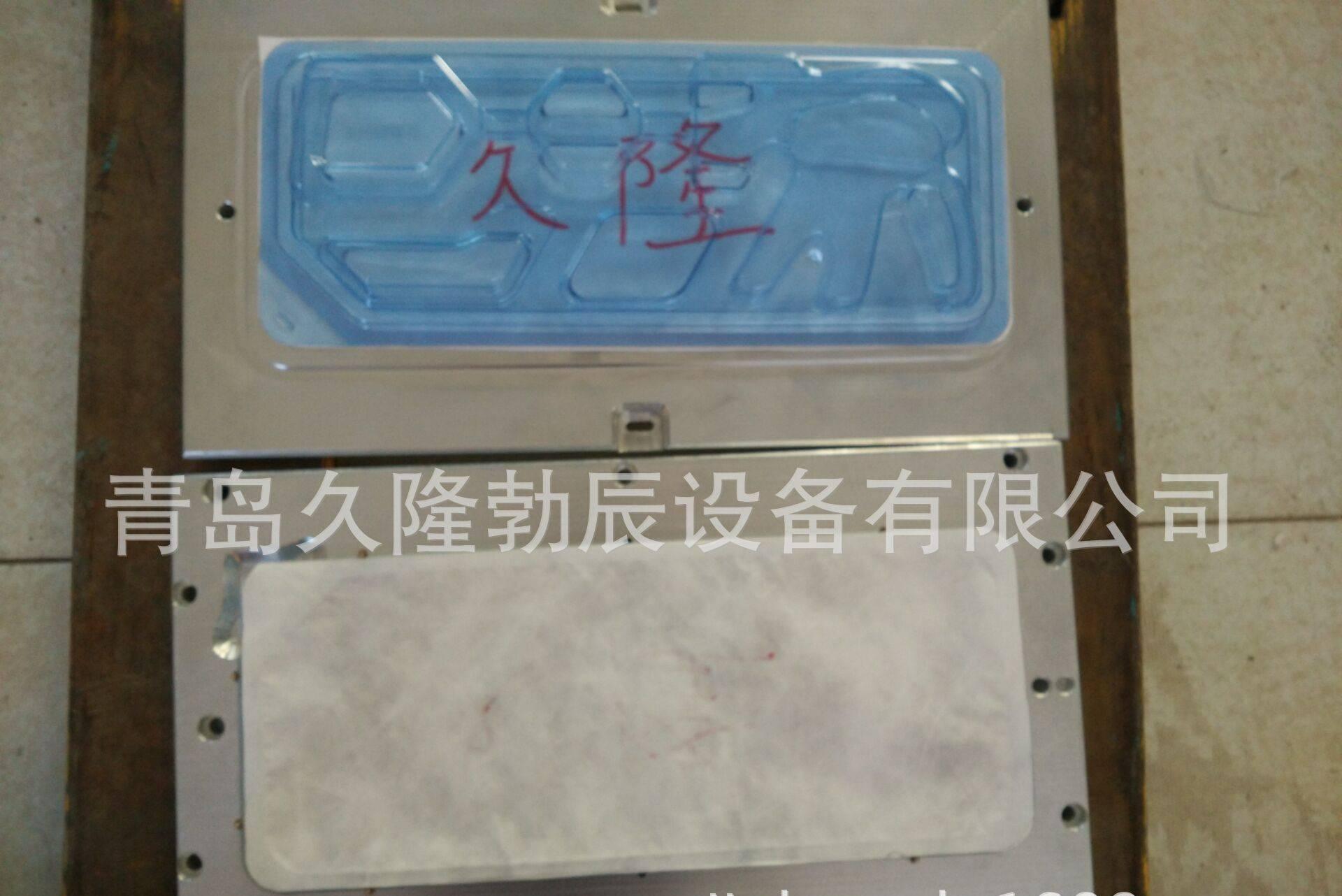 直销药品热合机 药品包装机械 杜邦纸药品热合机包装设备厂家定制